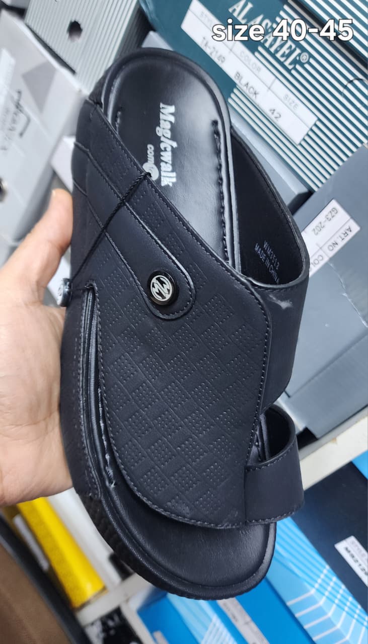 حذاء